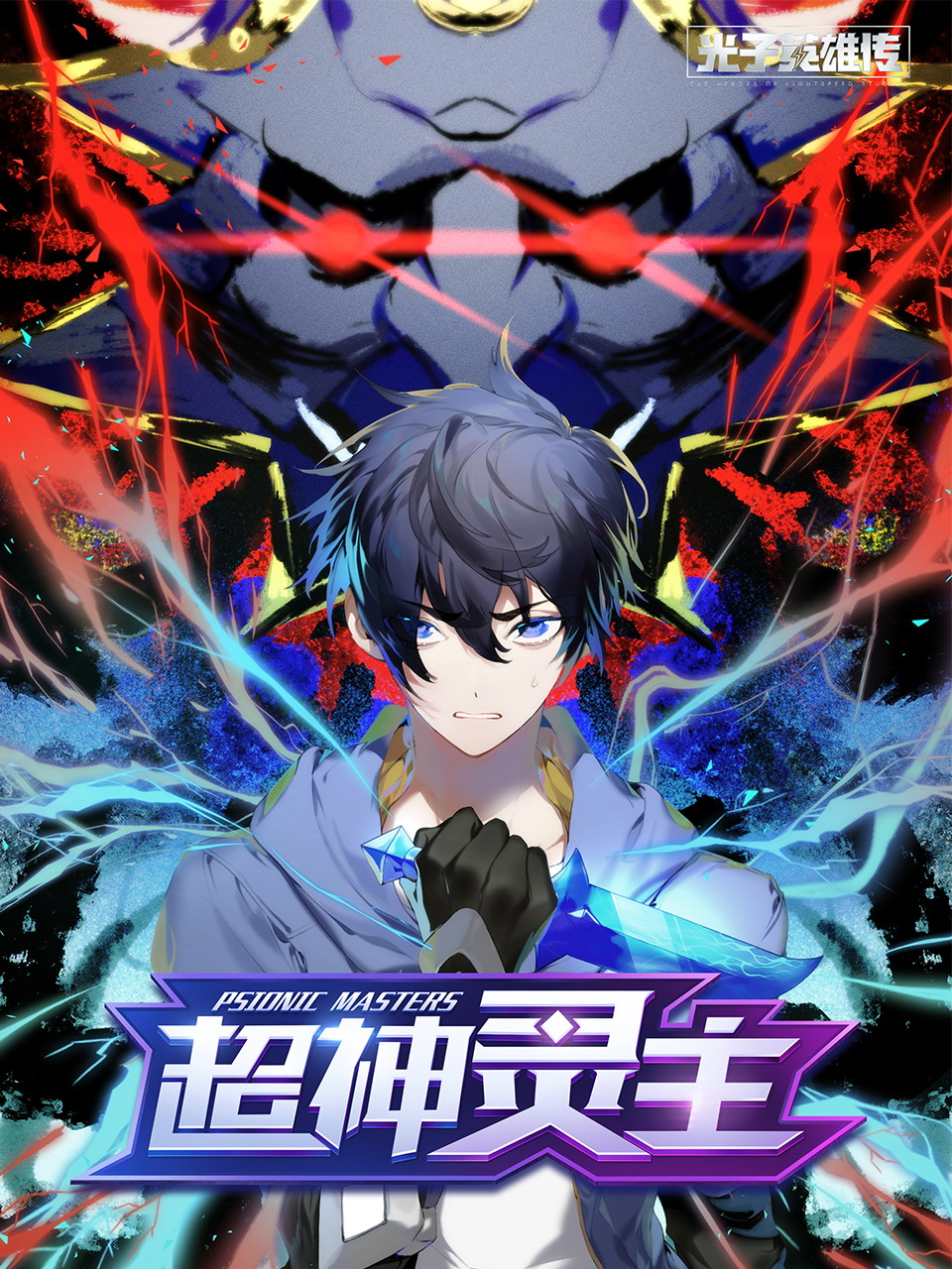 [searchlist:name]