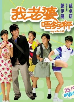 [searchlist:name]
